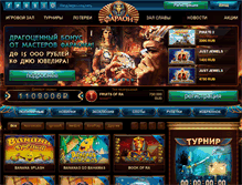 Tablet Screenshot of kazino-faraon.com